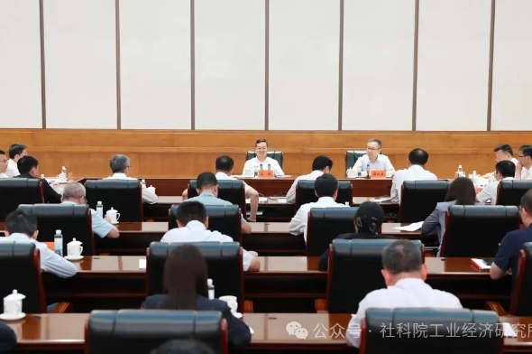 （转载）社科要闻 | 以习近平党建思想引领院属企业高质量发展——中国社会科学院树立和践行正确政绩观学习教育企业调研座谈会召开
